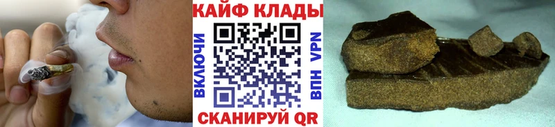 Где можно купить наркотики Богородск МАРИХУАНА  А ПВП  АМФЕТАМИН  KRAKEN зеркало  Меф 