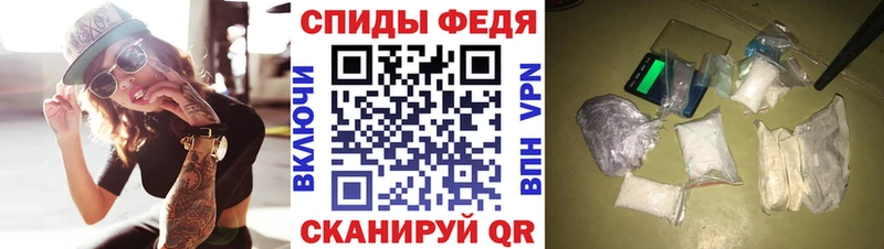 АМФ Premium  продажа наркотиков  Богородск 