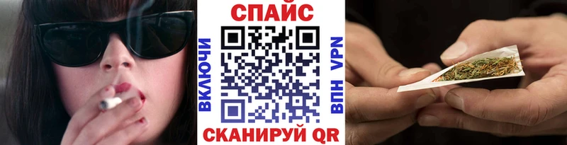 БУТИРАТ бутик  Богородск 