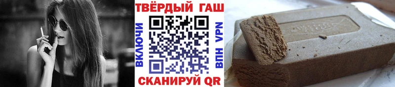 ГАШ ice o lator  продажа наркотиков  Богородск 