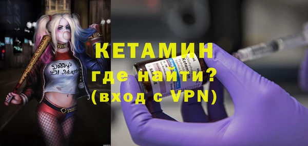 соль курить ск Абдулино