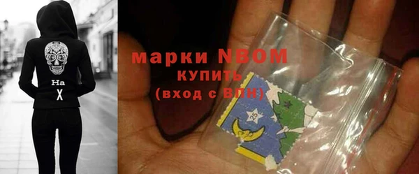 скорость Абаза