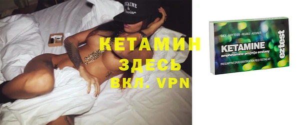 скорость Абаза