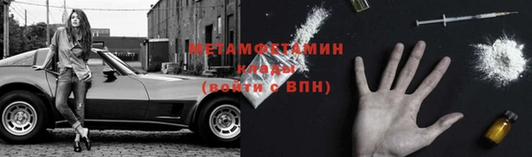 скорость Абаза