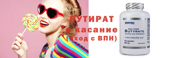 скорость Абаза
