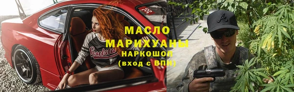 скорость Абаза