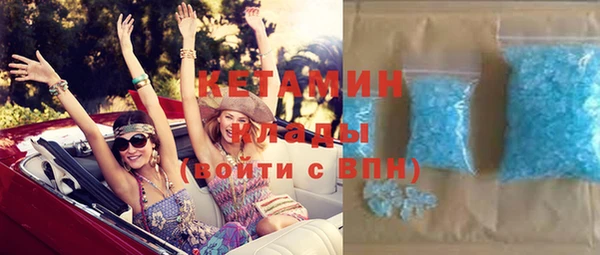 соль курить ск Абдулино