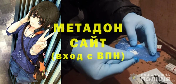 скорость Абаза