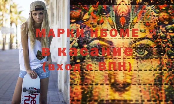 скорость Абаза