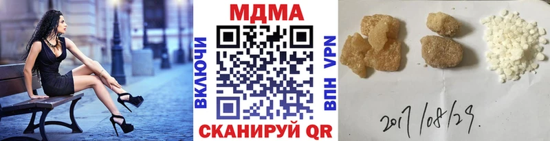 blacksprut как войти  Богородск  MDMA crystal 